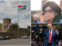 Американская организация, которую требует запретить Трамп, спонсирует оппозицию Абхазии