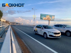 «Автодор» планирует построить дорогу от Сочи к Новороссийску 
