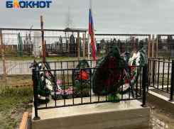 14 членов ОПГ организовали «кладбищенскую мафию» в Сочи