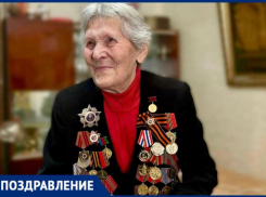101-й день рождения отмечает ветеран Великой Отечественной войны из Сочи