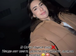  Без света оказался в новогоднюю ночь один из вокзалов Сочи