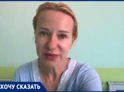 Перекурившая вейп риелтор из Сочи попала в больницу с отказавшим легким