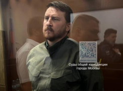 Защита просит снять арест с дома онкобольной матери экс-мэра Сочи