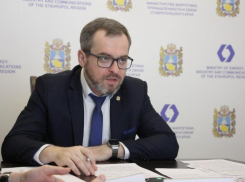 Главу Минэнерго Ставрополья задержали за сдачу студенческих домиков в Сочи бизнесмену