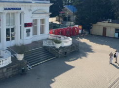 Жители Сочи гадают о судьбе инсталляции на станции «Лазаревская»