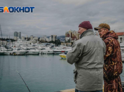 Рыбакам в Сочи запретили ловить барабулю меньше 8 сантиметров