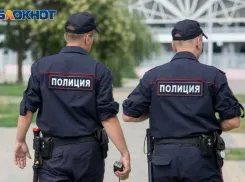 В Сочи задержали женщину обокравшую москвичку через телефон
