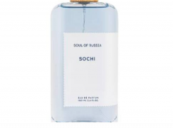 В продаже появилась парфюмерная вода под названием «Сочи»