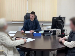 Мошенники убедили 75-летнюю пенсионерку из Сириуса купить для них слитки золота на 19 миллионов