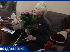 101 год исполнился ветерану ВОВ из Сочи 
