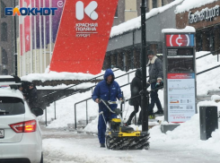 9,5 тысяч рублей в сутки: сочинский курорт Красная Поляна — самое популярное место отдыха зимой у туристов