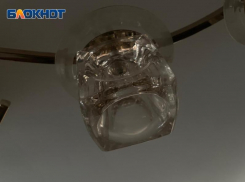 В Сочи ожидается повышение тарифов на электроэнергию