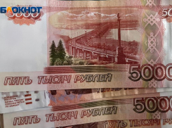 Сочи вошел в топ городов с высокими зарплатами