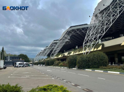  80 лет сегодня исполнилось аэропорту Сочи