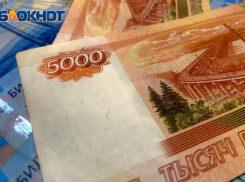 Долги в 42 миллиона рублей предъявили УК центра «Мацеста» в Сочи