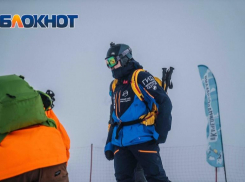 Курорт «Роза Хутор» в Сочи объявил об открытии горнолыжного сезона