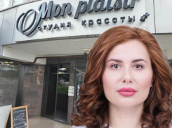 Компании супруги бывшего мэра Сочи Копайгородского ушли в минус на 7 миллионов рублей