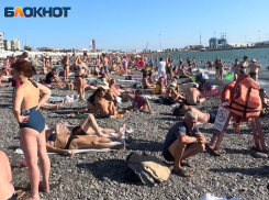 19 % летних бронирований приходится на Сочи