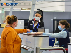 Аэропорт Сочи вернулся в штатный режим работы после непогоды