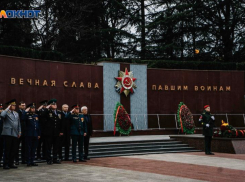 День освобождения Кубани от немецких захватчиков отметят в Сочи