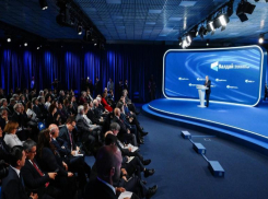 Главное из заявлений Владимира Путина на форуме «Валдай» в Сочи