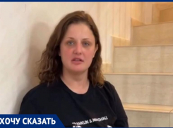 «В Сочи нет вакцины от бешенства»: россиянка, которую укусил уличный кот, пожаловалась на бездействие медиков
