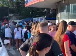 Туристы массово стали покидать Сочи ради отдыха в Абхазии