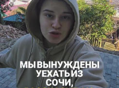  Ростовчанка рассказала, почему возвращается домой, спустя 4 года жизни в Сочи
