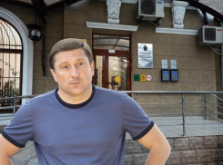 Кассационный суд подтвердил изъятие имущества у «теневого короля Сочи» на 3,9 миллиарда рублей