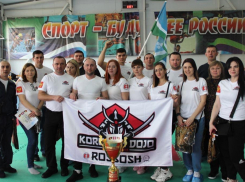 «Кубок Кубани» по карате собрал более двухсот спортсменов