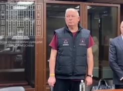 Генпрокуратура просит у суда Сочи изъять у экс-депутата имущество на 2,8 миллиарда рублей