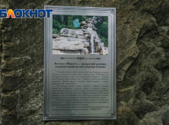 Власти Сочи отказываются приводить в порядок знаменитый памятник «Мацеста»