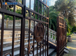 Ресторан Сочи заплатит 480 тысяч рублей за использование чужого бренда