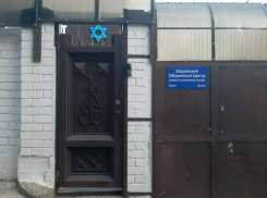 Состоящий на учете житель Ессентуков напал на синагогу Сочи, снимая свои действия на камеру