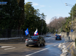 В связи с проведением акции «Свеча Памяти» в Сочи будет временно ограничено движение транспорта