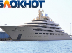 Алишера Усманова лишили дорогостоящей яхты «Dilbar» 