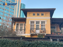 В фешенебельный отель превратился исторический особняк Гордона в Сочи