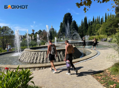 Турист сравнил цены на отдых в Сочи и Турции