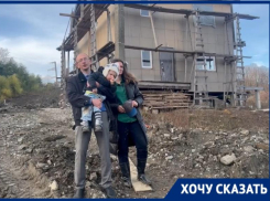 С аварийным недостроем и кредитом в 6 миллионов осталась многодетная семья, заказавшая строительство частного дома в Сочи