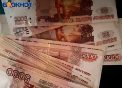 Коуч из Сочи пообещала ученицам небывалый доход и красивую жизнь, а затем пропала с их миллионами