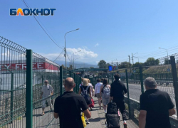 В Сочи задержали подозреваемого в стрельбе на похоронах в Абхазии