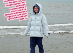 Актрису Валентину Рубцову вместо Сочи привезли в Махачкалу