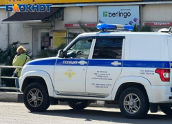 В Сочи мать с сыном занимались экстремисткой деятельностью и вовлекали окружающих