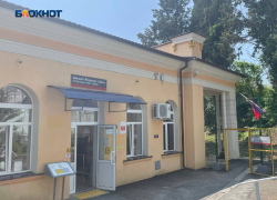 В Сочи работники РЖД проходили «липовый» медосмотр