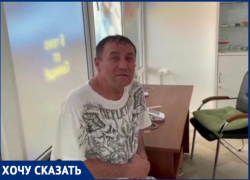 Турист из Москвы едва не утонул в Черном море 