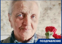 Юбилей у труженицы тыла из Сочи Екатерины Сычевой