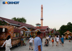 Два аттракциона за миллиард рублей появятся в Сочи Парке