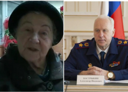 Бастрыкин взял на контроль ситуацию с 82-летней пенсионеркой, у которой забрали участок в Сочи