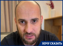 Актер сериала «Непосредственно Каха» из Сочи жестко высказался о национализме
