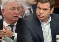  207 объектов недвижимости и 19 предприятий изъял суд Сочи у двух депутатов ГосДумы 